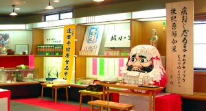 �B���� �������B���i���f��t�@���j